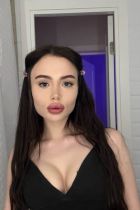 Проститутка Софа (18 лет, Мурманск)